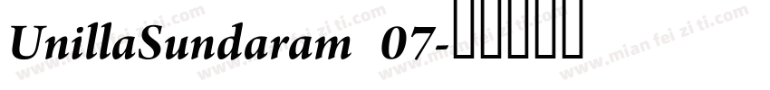 UnillaSundaram 07字体转换